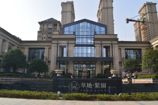 合肥華地紫原-巖棉復(fù)合板工程