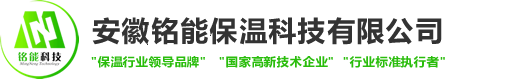 勻質(zhì)板