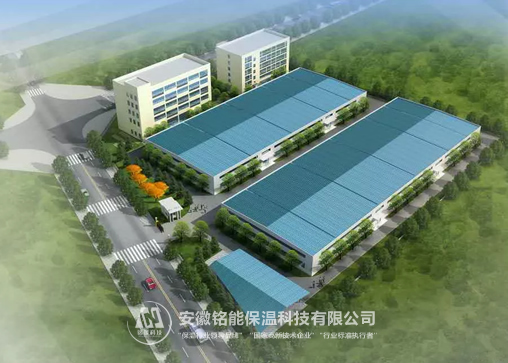 銘能保溫科技